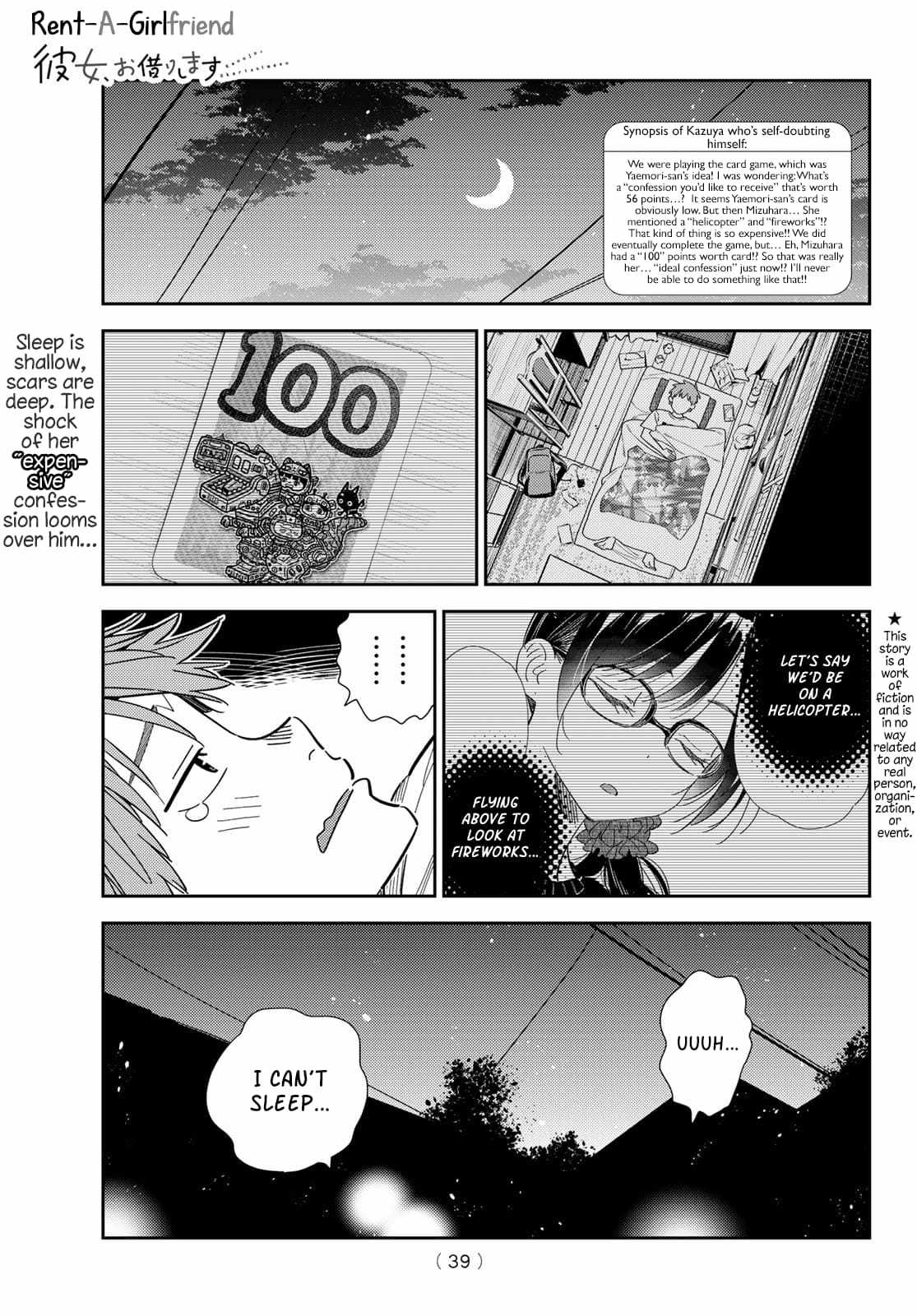 Kanojo, Okarishimasu Chapter 302 1